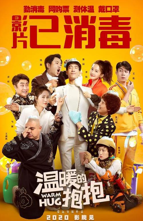 代办加州西敏寺神学学院文凭毕业证